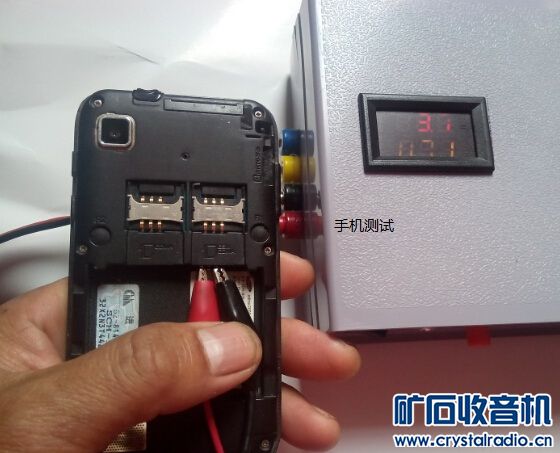 【参赛】    DIY一个随身;全能型‘电源