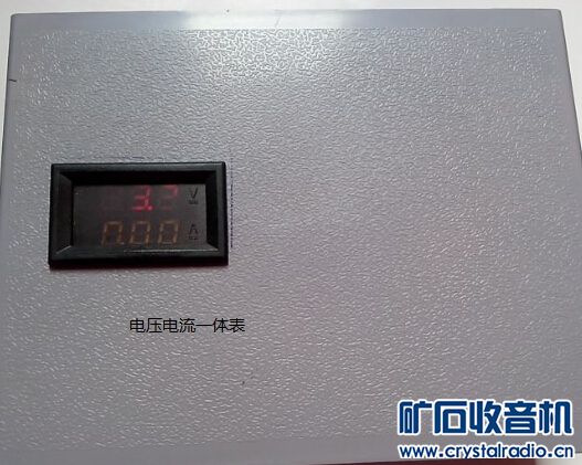 【参赛】    DIY一个随身;全能型‘电源