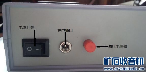 【参赛】    DIY一个随身;全能型‘电源