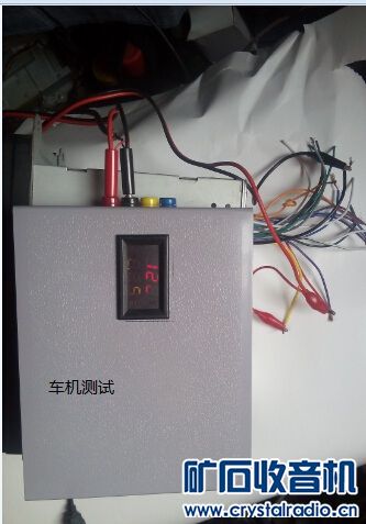 【参赛】    DIY一个随身;全能型‘电源