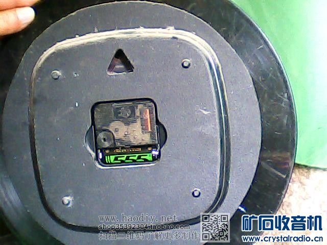 【参赛】    黑胶唱片石英钟