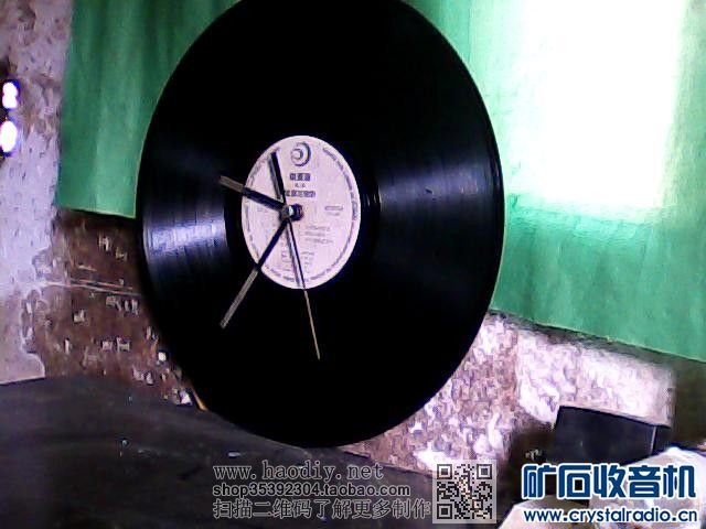 【参赛】    黑胶唱片石英钟