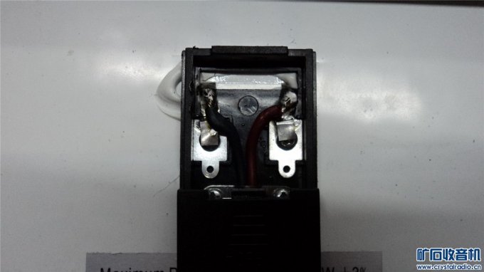 【参赛】制作一个太阳能楼道灯