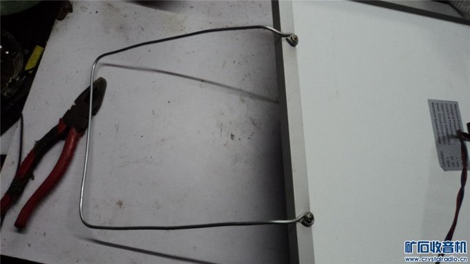 【参赛】制作一个太阳能楼道灯