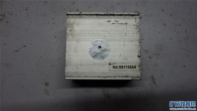 【参赛】制作一个太阳能楼道灯