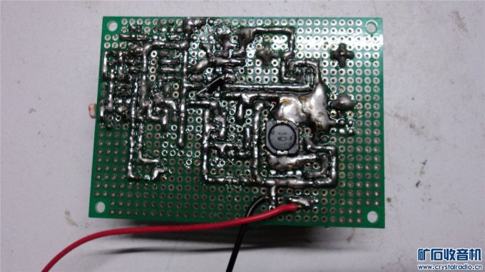 【参赛】制作一个太阳能楼道灯