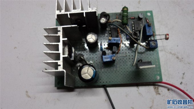 【参赛】制作一个太阳能楼道灯