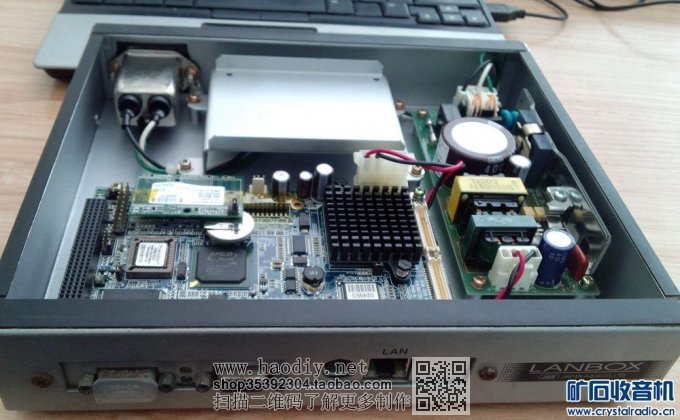 【捐赠】FX-8801一支,工业数据记录小主机一台