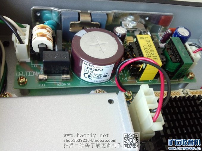 【捐赠】FX-8801一支,工业数据记录小主机一台