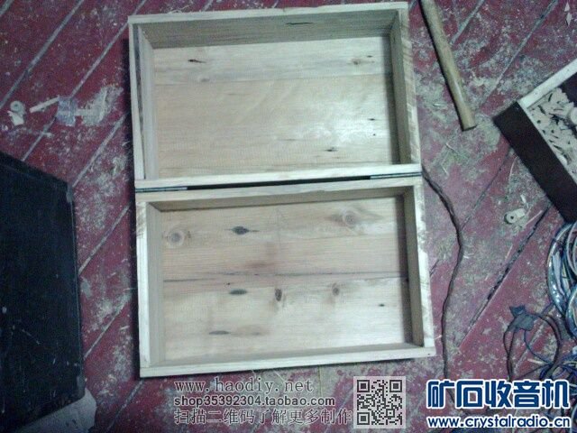 【参赛】便携式中短波大环场管检波矿石收音机