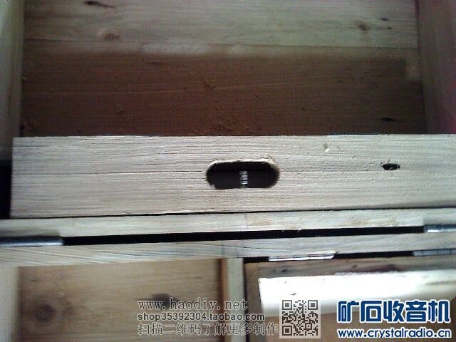 【参赛】便携式中短波大环场管检波矿石收音机