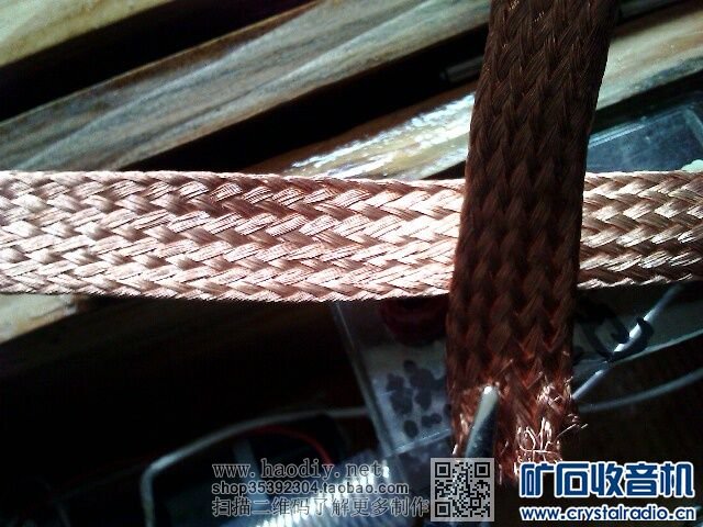 【参赛】便携式中短波大环场管检波矿石收音机