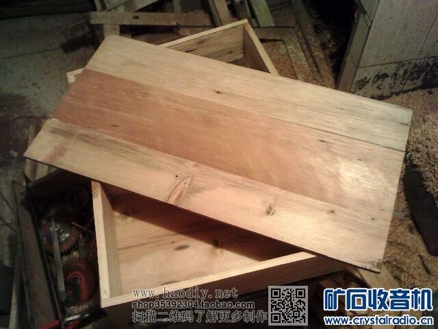 【参赛】便携式中短波大环场管检波矿石收音机