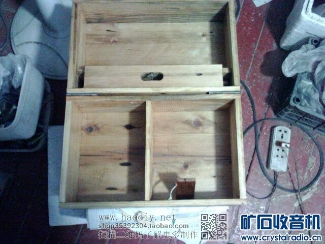 【参赛】便携式中短波大环场管检波矿石收音机