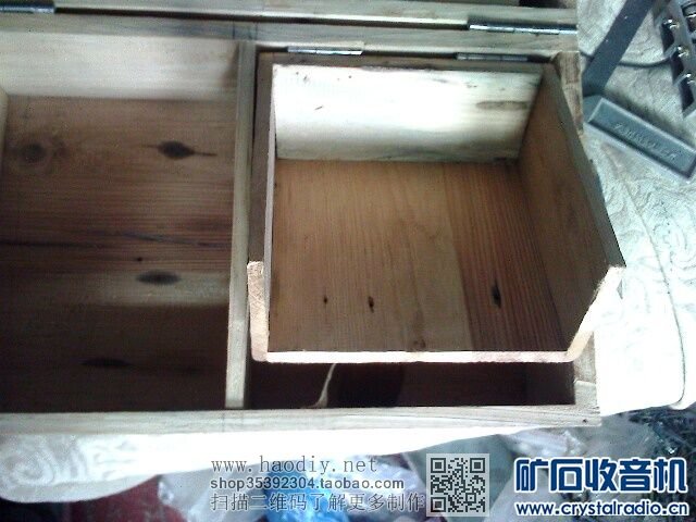 【参赛】便携式中短波大环场管检波矿石收音机