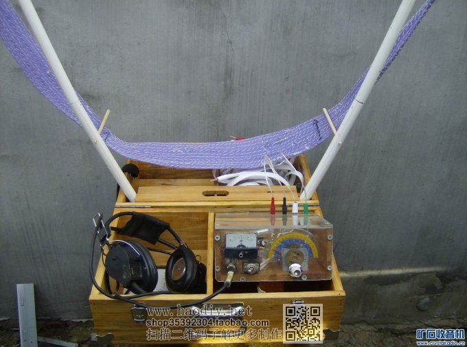 【参赛】便携式中短波大环场管检波矿石收音机