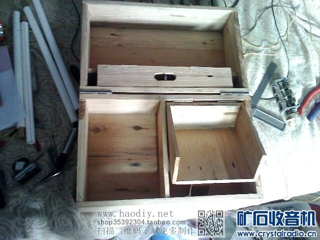 【参赛】便携式中短波大环场管检波矿石收音机