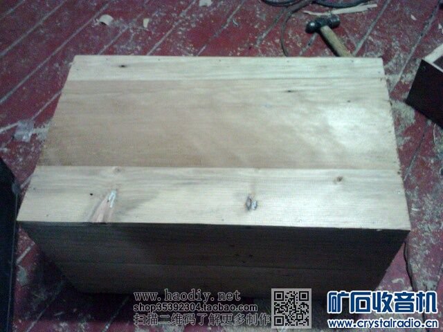 【参赛】便携式中短波大环场管检波矿石收音机