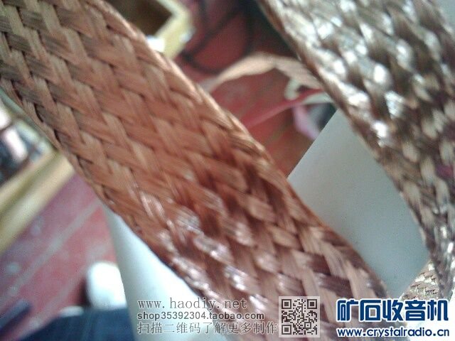 【参赛】便携式中短波大环场管检波矿石收音机