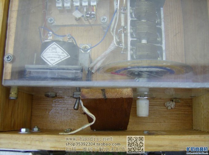 【参赛】便携式中短波大环场管检波矿石收音机