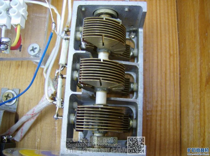 【参赛】便携式中短波大环场管检波矿石收音机