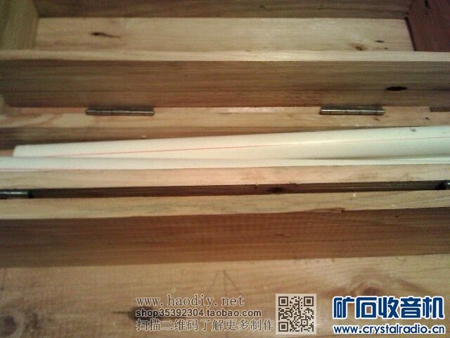 【参赛】便携式中短波大环场管检波矿石收音机