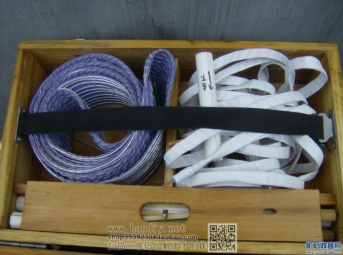 【参赛】便携式中短波大环场管检波矿石收音机