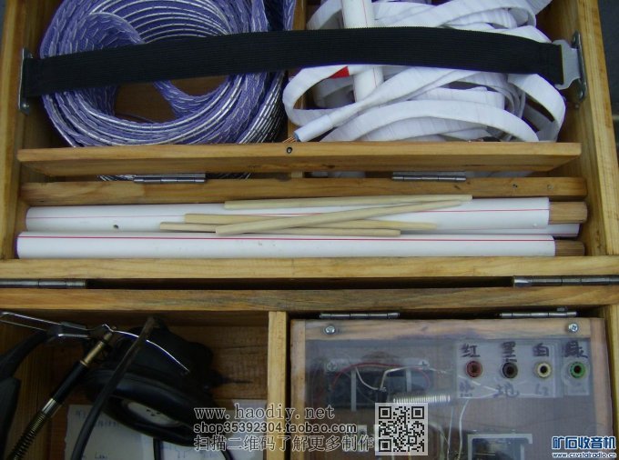 【参赛】便携式中短波大环场管检波矿石收音机