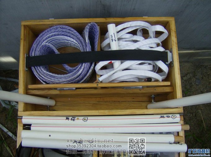 【参赛】便携式中短波大环场管检波矿石收音机