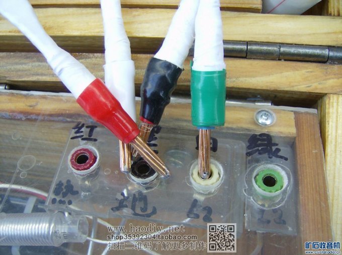 【参赛】便携式中短波大环场管检波矿石收音机