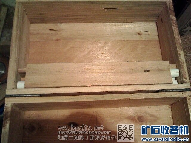 【参赛】便携式中短波大环场管检波矿石收音机