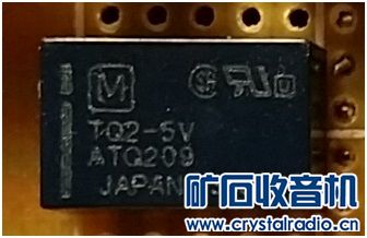 【参赛】 用单片机做小工具--扫频仪