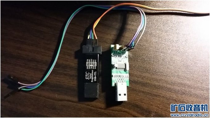【参赛】 用单片机做小工具--扫频仪