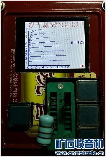 【参赛】 用单片机做小工具--扫频仪