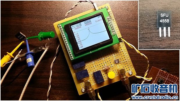 【参赛】 用单片机做小工具--扫频仪