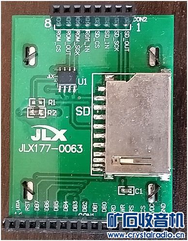 【参赛】 用单片机做小工具--扫频仪