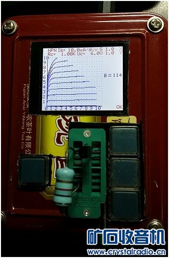 【参赛】 用单片机做小工具--扫频仪
