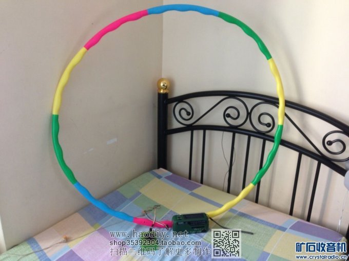 【参赛】便携可装拆呼啦圈矿石收音机