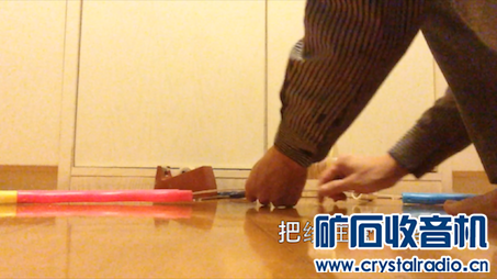 【参赛】便携可装拆呼啦圈矿石收音机