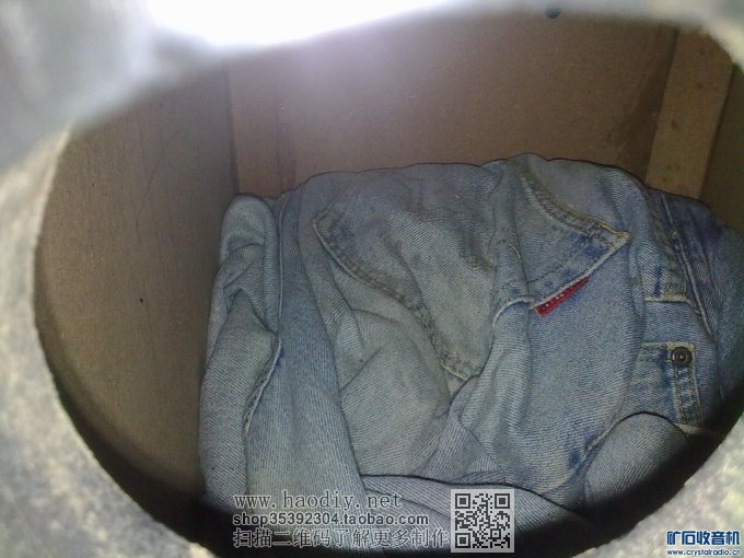 图十二(3).jpg 【参赛】倒相式音箱的设计与调试