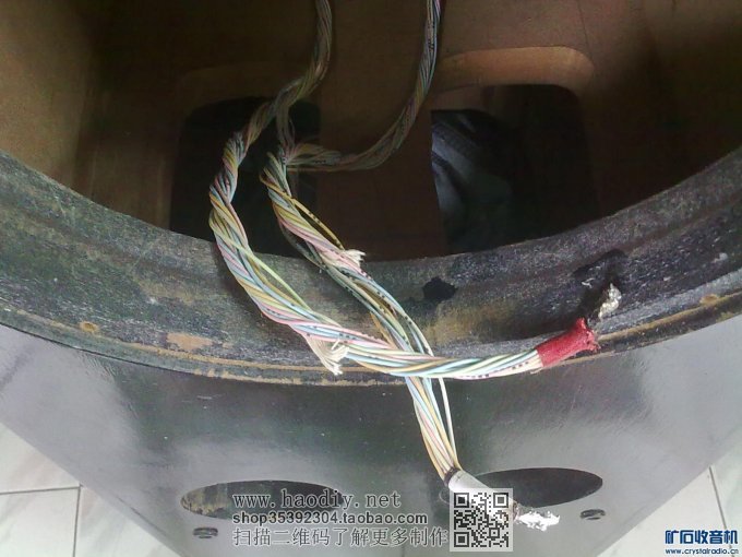 图十一(6).jpg 【参赛】倒相式音箱的设计与调试