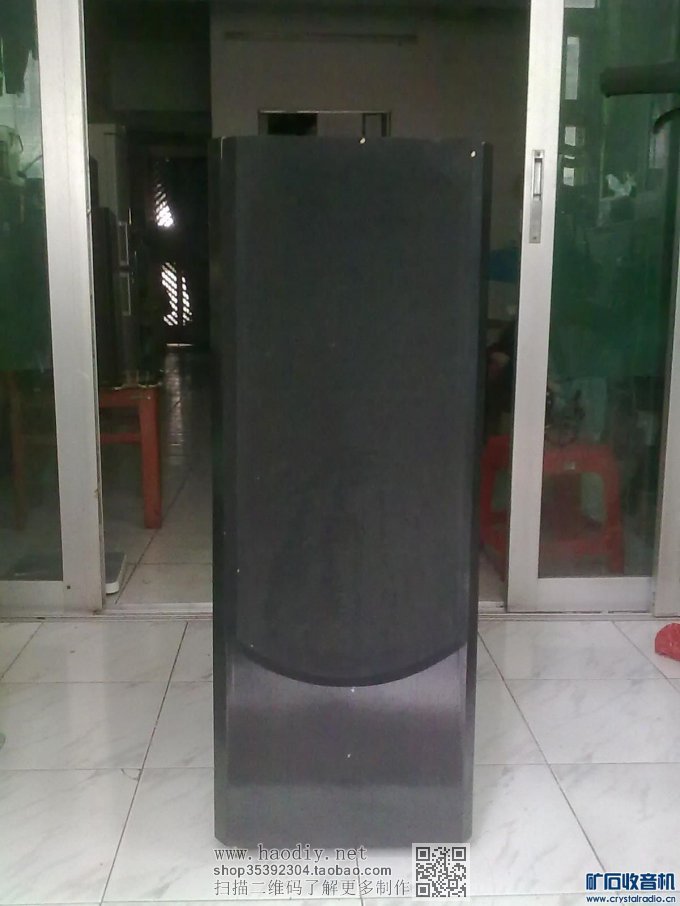 图九(2)扣上面罩.jpg 【参赛】倒相式音箱的设计与调试