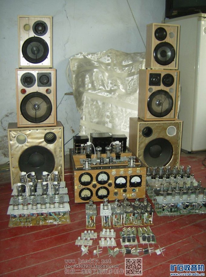 【参赛】组合式电子管甲类音频功放器