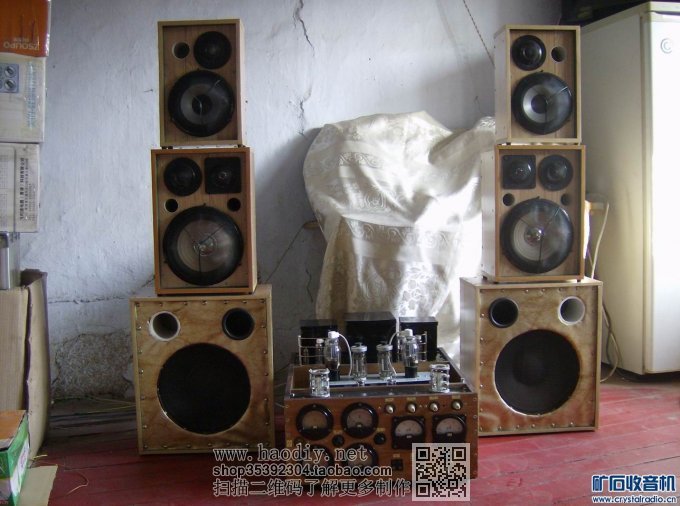 【参赛】组合式电子管甲类音频功放器