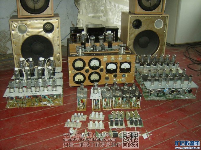 【参赛】组合式电子管甲类音频功放器
