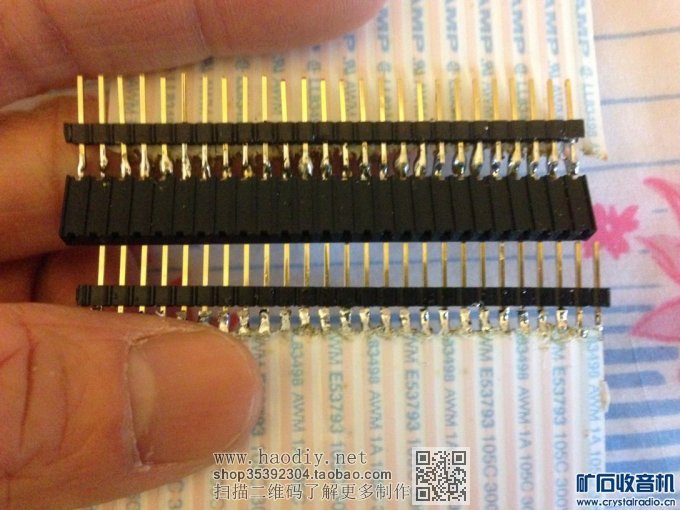 【参赛】百变简易大环矿石收音机