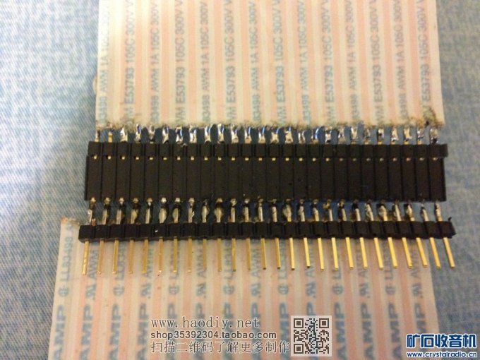 【参赛】百变简易大环矿石收音机