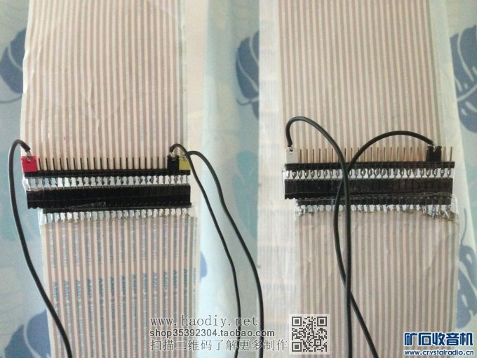 【参赛】百变简易大环矿石收音机