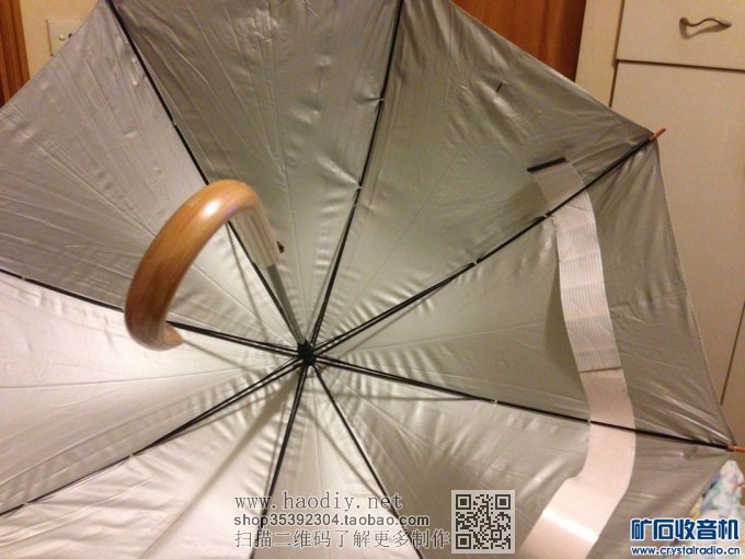 【参赛】百变简易大环矿石收音机