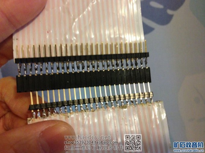 【参赛】百变简易大环矿石收音机